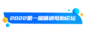 upload/20241226114854.png