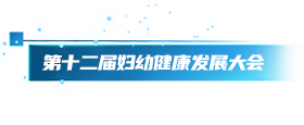 upload/20241226133656.png