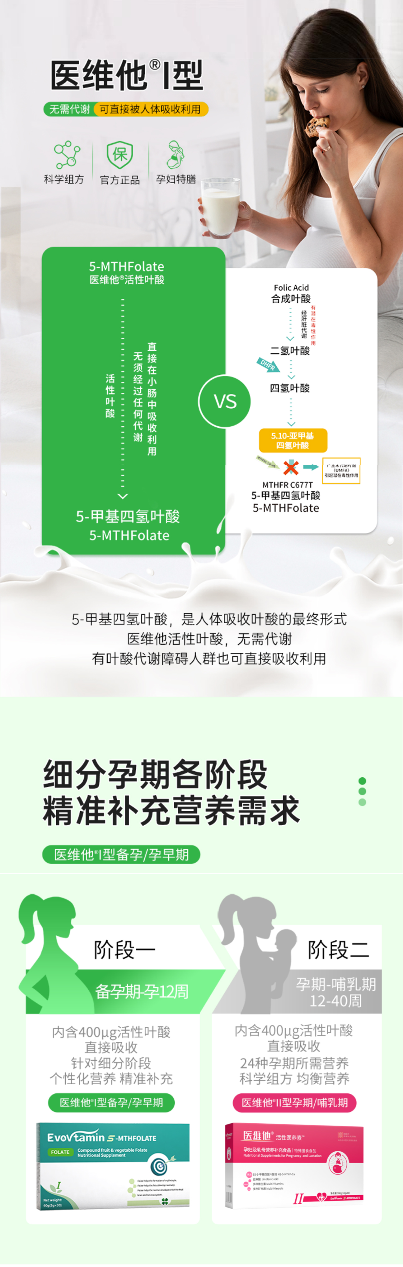 1型_04.jpg
