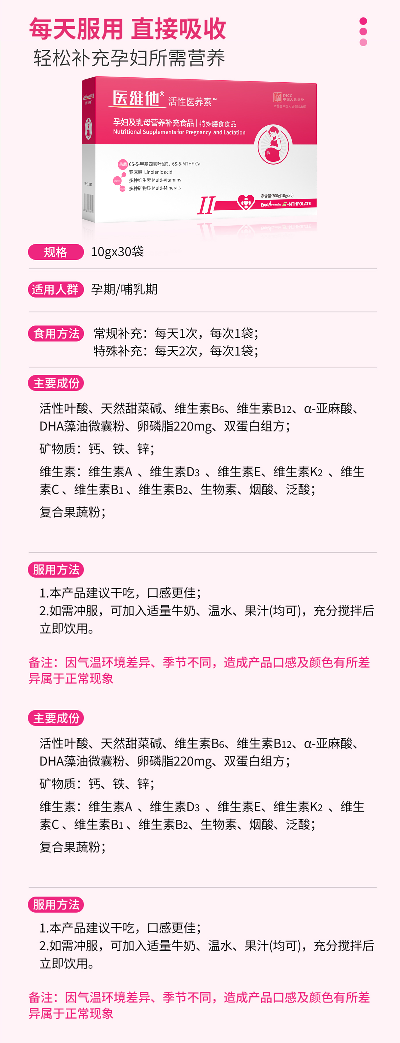 2型_06.jpg