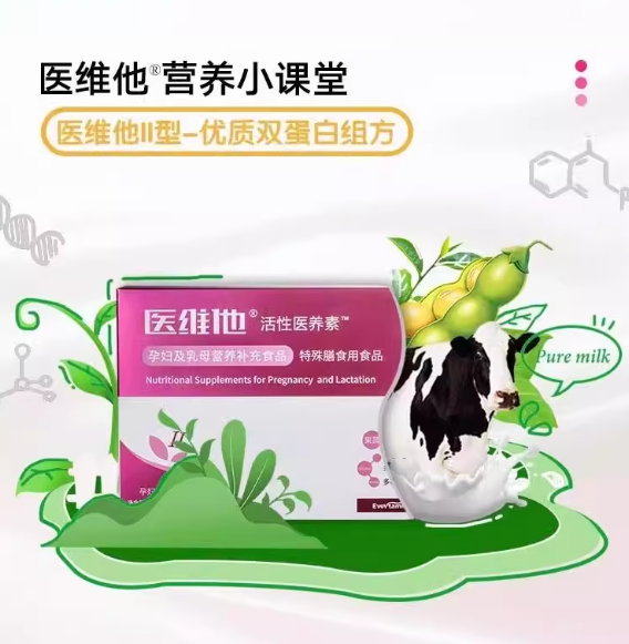 微信图片_20250822173900.png