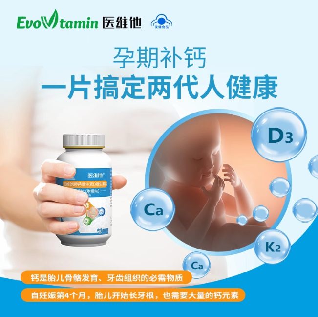 微信图片_20250822173856.png